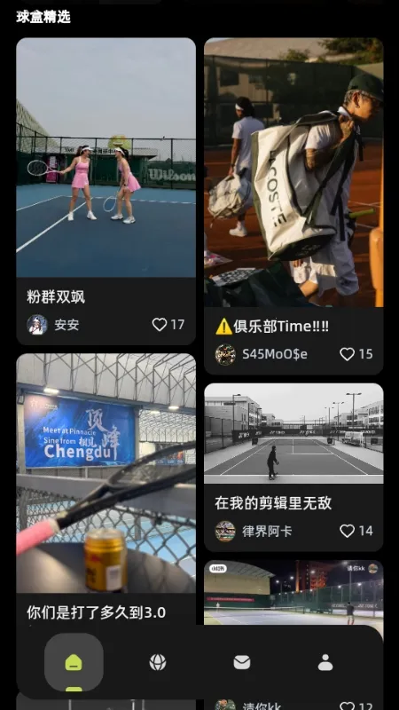 ��а�׿���ֻ���v1.0.0 �ֻ����ͼ0