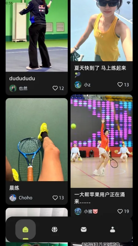 ��а�׿���ֻ���v1.0.0 �ֻ����ͼ3