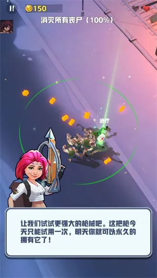 ��ʬ�ո���2026�ٷ�����