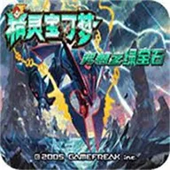 �����ξ����̱�ʯ2026�ٷ����°汾