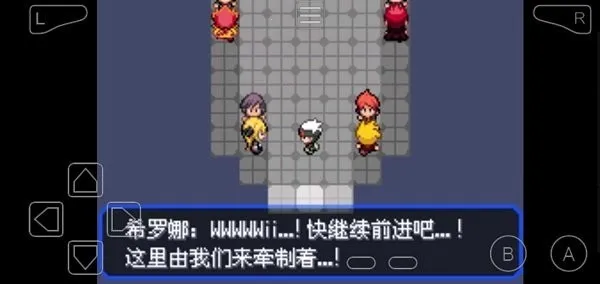 �����ξ����̱�ʯ2026�ٷ����°汾v2024.03.19.17 �ֻ����ͼ0