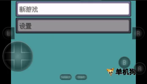 �����ξ����̱�ʯ2026�ٷ����°汾