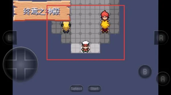 �����ξ����̱�ʯ2026�ٷ����°汾