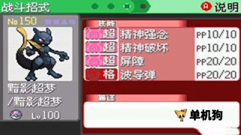 �����ξ����̱�ʯ2026�ٷ����°汾