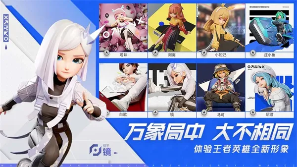 ���������尲׿���ֻ���v0.3.9 ��Ѱ��ͼ3