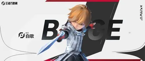 ���������尲׿���ֻ���