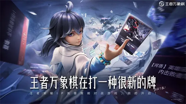 ���������尲׿���ֻ���v0.3.9 ��Ѱ��ͼ0