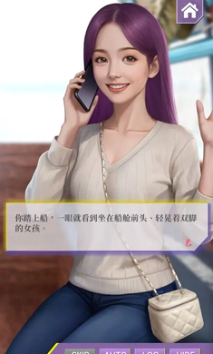 �Ķ��ֳ�������ʵ����(����������Ϸ)v0.1.95 ��׿���ͼ0