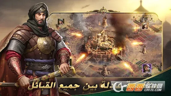 ɳĮ��ʿ���޳�Ʊ����v1.4.37 ��׿���ͼ1