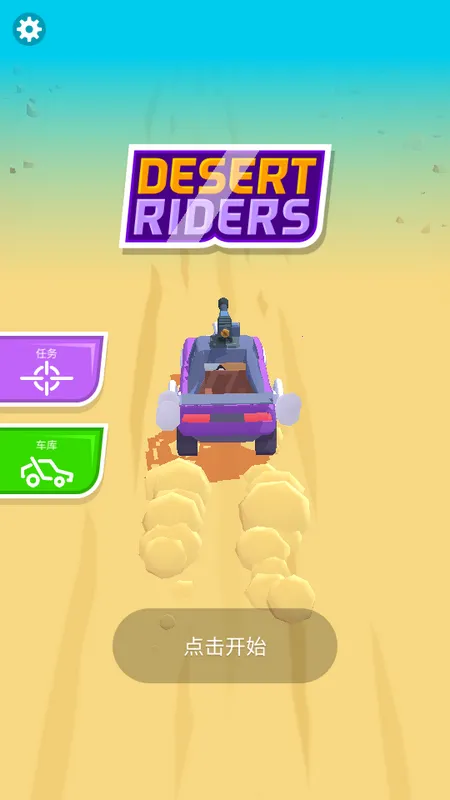 ɳĮ��ʿ���޳�Ʊ����