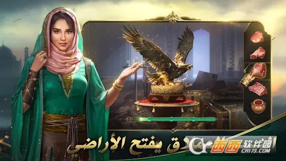 ɳĮ��ʿ���޳�Ʊ����v1.4.37 ��׿���ͼ2