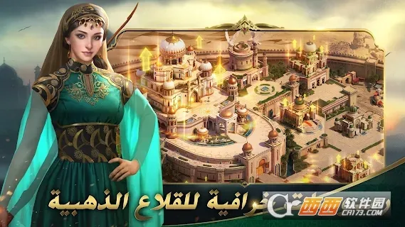 ɳĮ��ʿ���޳�Ʊ����v1.4.37 ��׿���ͼ0