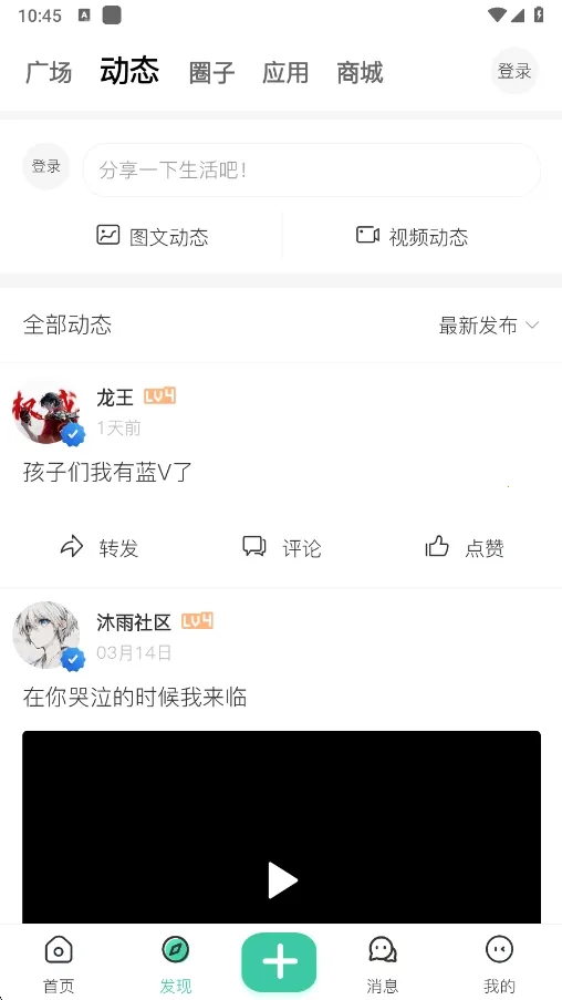 ��������(��Դ��������)v1.5.0 ��׿���ͼ1