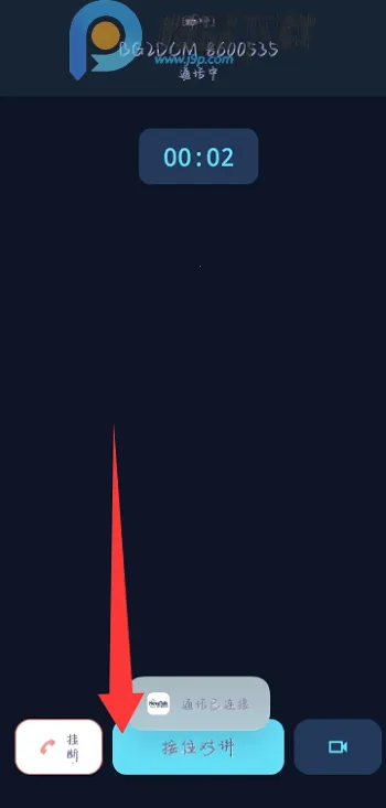 NovaTalk��Ⱥ�Խ�ͨ��2026�ٷ����°汾v1.0.3 �ٷ������ͼ0