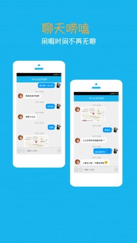 ����С����������(�����������)v4.6.6.2 ��Ѱ��ͼ0