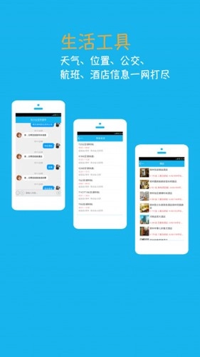 ����С����������(�����������)v4.6.6.2 ��Ѱ��ͼ1