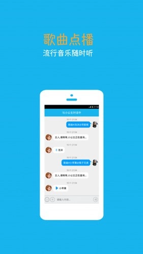 ����С����������(�����������)v4.6.6.2 ��Ѱ��ͼ3