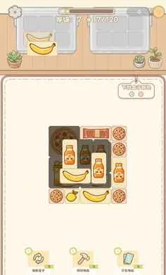 ������2026���°汾v0.1 ��׿���ͼ0