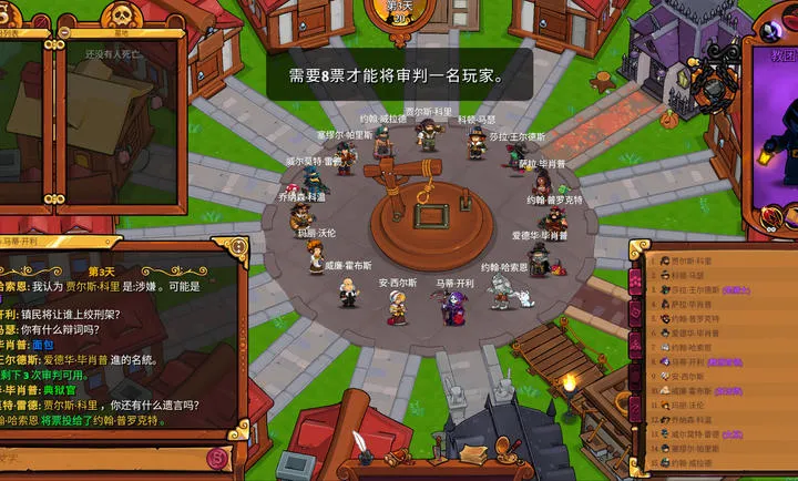 ����ķС��2���ʷ�2026���°汾v1.5.10 ��׿���ͼ3