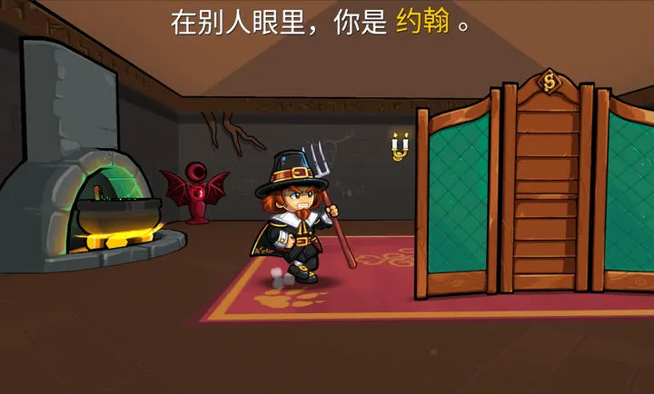 ����ķС��2���ʷ�2026���°汾v1.5.10 ��׿���ͼ2