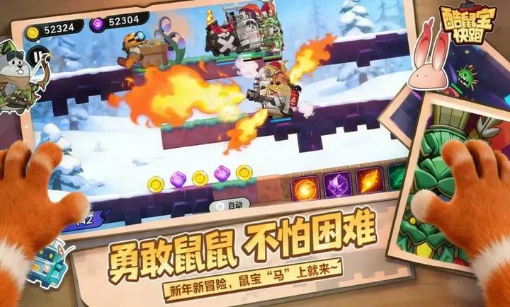 ���󱦿���2026�ٷ�����v1.0 �ֻ����ͼ0