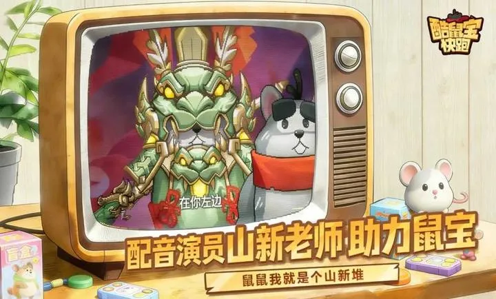 ���󱦿���2026�ٷ�����v1.0 �ֻ����ͼ1