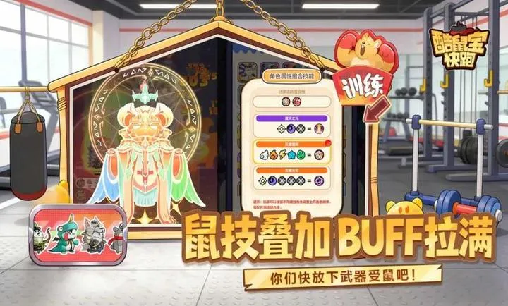 ���󱦿���2026�ٷ�����v1.0 �ֻ����ͼ2