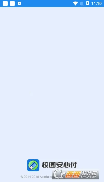 У԰���ĸ�(У԰֧��ƽ̨)v3.14.2 �ٷ������ͼ0