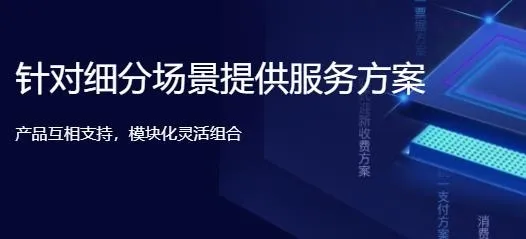 У԰���ĸ�(У԰֧��ƽ̨)