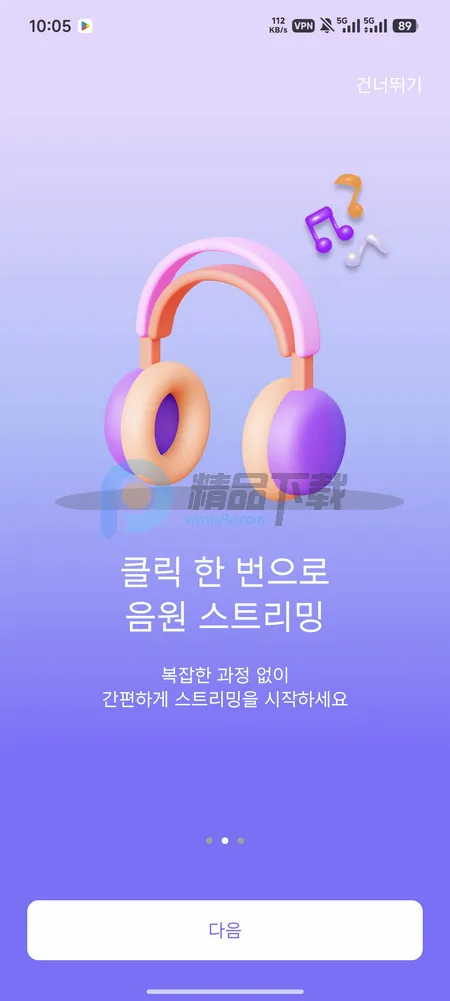 ARMYBADAͶƱ�����ֻ���