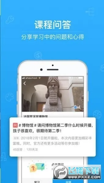 �����ľ�(�����ľ�����)V4.8.7 ��Ѱ��ͼ1