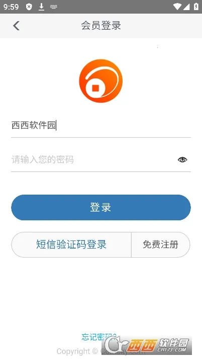 Ǯ������(��Ǯ�ҽ���ƽ̨)v2.2.9 �ٷ������ͼ1