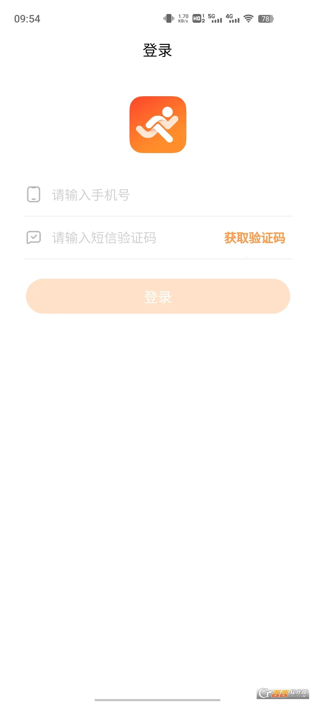 С���˶�2026�ٷ�����v1.1.1 ��׿���ͼ4