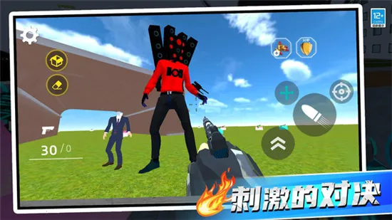 ���ο���(�ֲ��ܿ������Ϸ)v1.1.1 ��׿���ͼ4