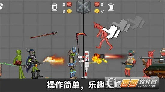 �����ĩ�ճ�ͻ�����ֻ���