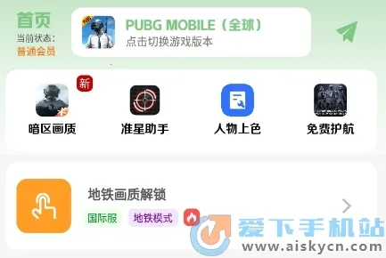 ����Ѽ(��Ϸ�����Ż���)