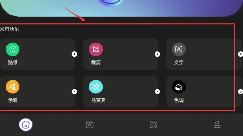 ����Ѽ(��Ϸ�����Ż���)