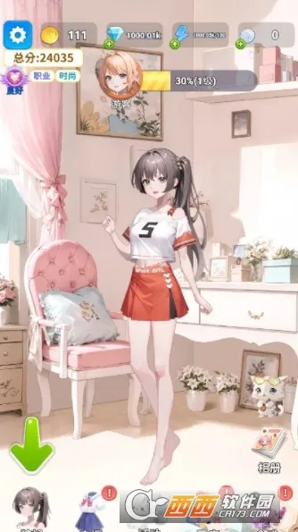 �Ϻϻ�װ��(Ů�Ի�װ������Ϸ)v1.2 �ֻ����ͼ0