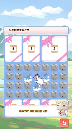 �Ϻϻ�װ��(Ů�Ի�װ������Ϸ)