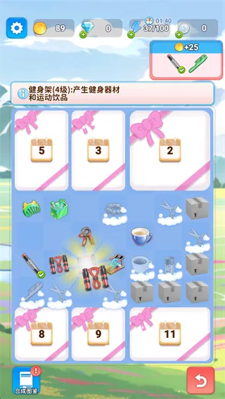 �Ϻϻ�װ��(Ů�Ի�װ������Ϸ)