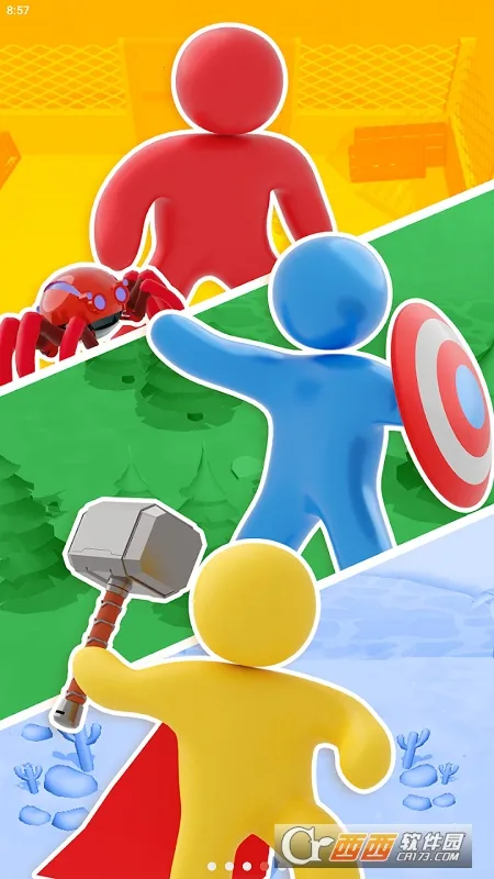 Ӣ�۷���2026�ٷ�����v1.0.18 ��Ѱ��ͼ2