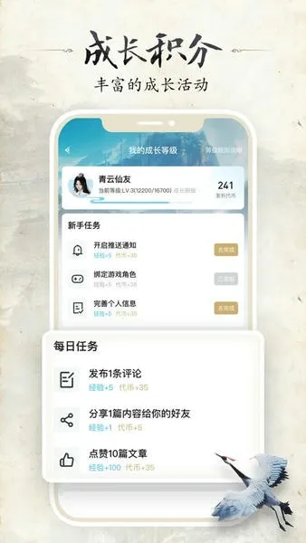 ������������(������Ϸ����)