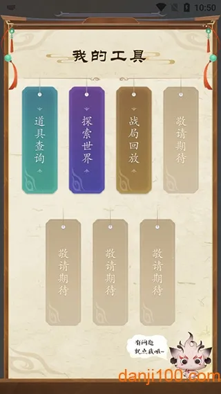 ������������(������Ϸ����)