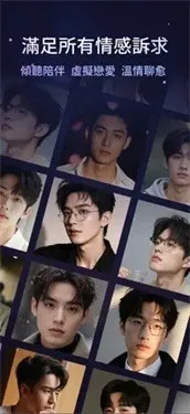 Whispry(Ů�������������)v1.3.8 �ٷ������ͼ0