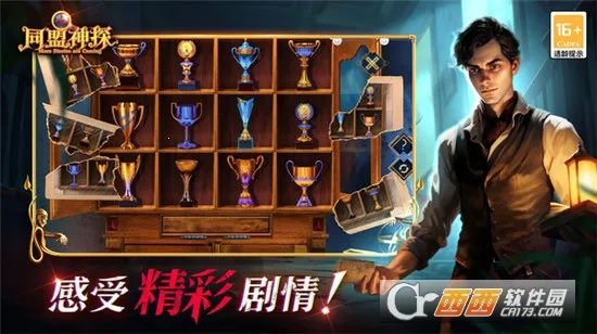 ͬ����̽�����ֻ���v1.1.9 �ٷ������ͼ4