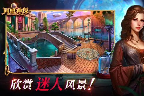 ͬ����̽�����ֻ���