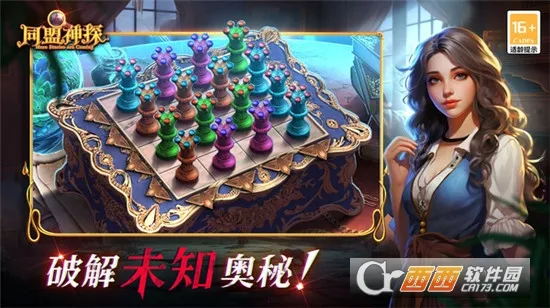 ͬ����̽�����ֻ���v1.1.9 �ٷ������ͼ0