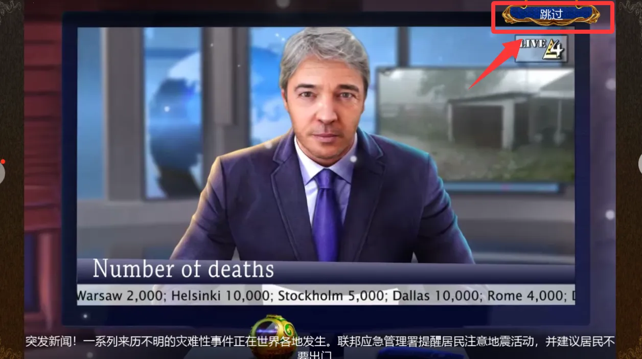 ͬ����̽�����ֻ���