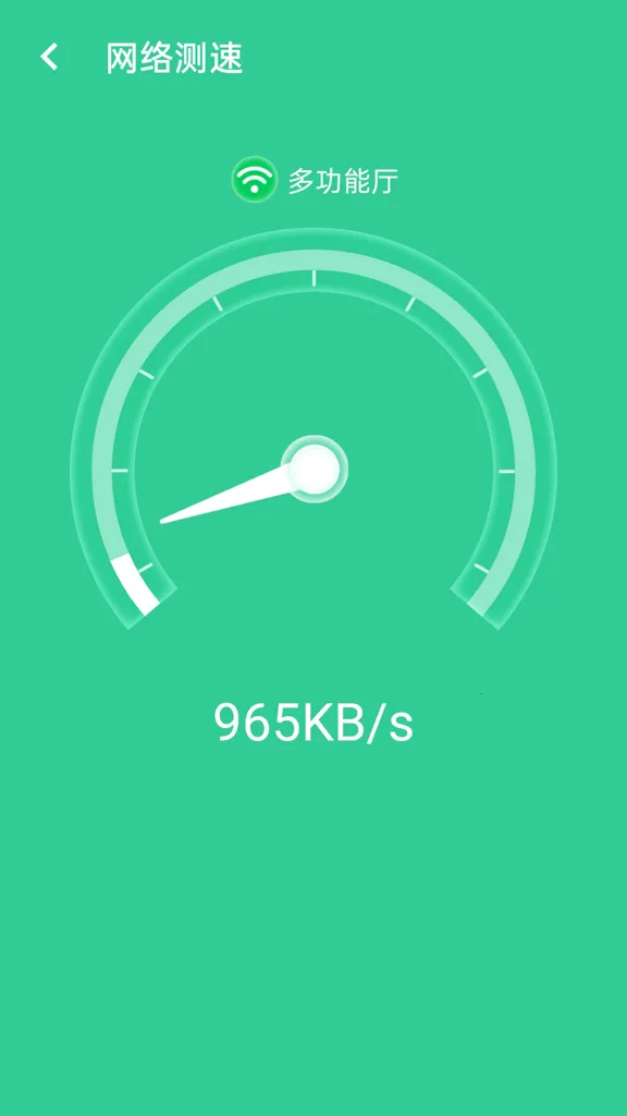 wifi�������������ֻ���