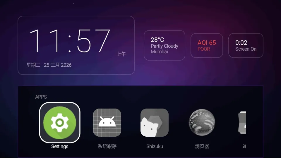 Yukuza Launcher����������2026���ذ�װv1.3.2 �ٷ������ͼ2